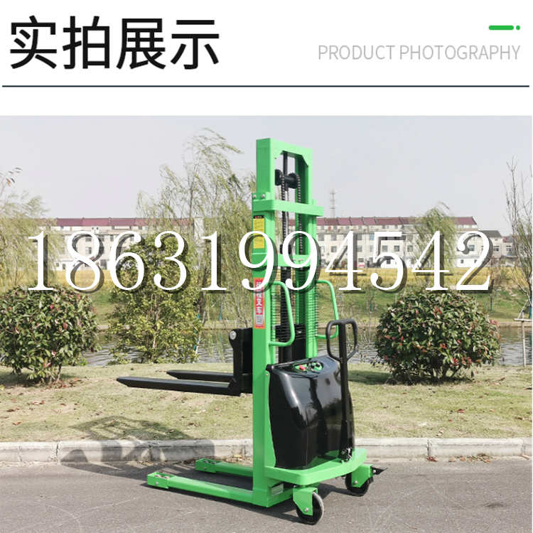 天津市电动叉车堆高车液压铲车电瓶1吨2吨站驾步行式小型全自动叉车